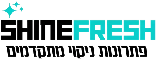 שיין פרש - Shine Fresh